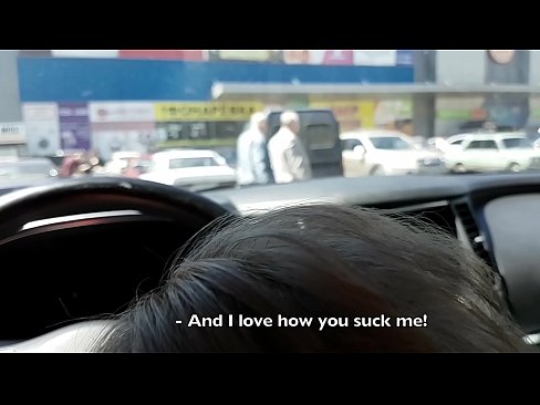 ❤️ Rast li parkkirinê li derveyî supermarketê mêj kir Kalîteya seksê li ku.xxxdl.ru ❌